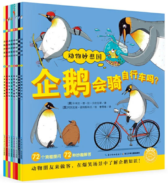 如何通过力量训练改善篮球运动员的速度和敏捷性?_0